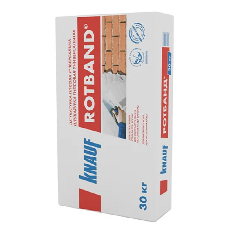 Штукатурка Ротбанд 30 кг