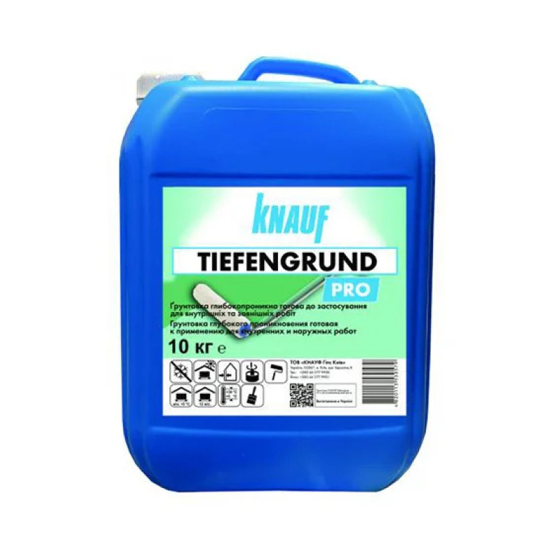 Грунтовка Кнауф Тіфенгрунд 10 кг