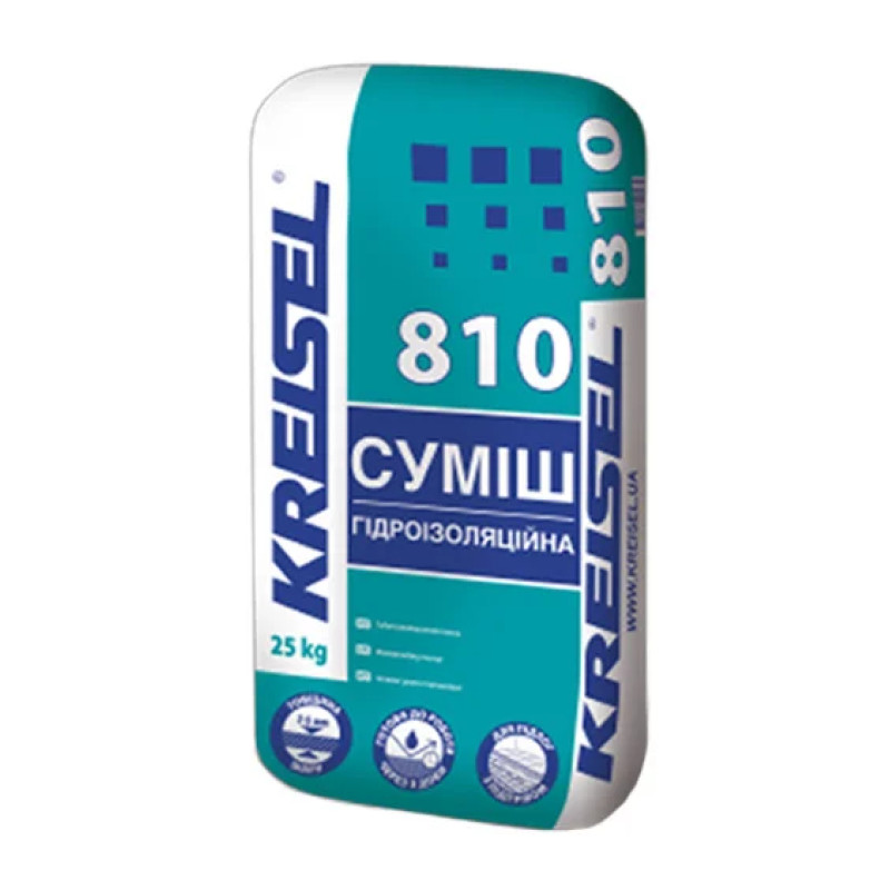 Гідроізолююча суміш однокомпонентна KREISEL 810 (25 кг)