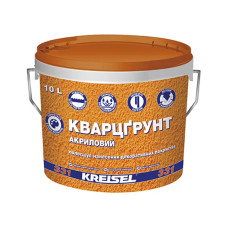 Грунтуючий засіб з кварцевим наповнювачем акрилова KREISEL 331 (у відрі 10л)