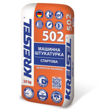 Штукатурка вапняно-цементна машинна легка для внутрішніх та зовнішніх робіт5-30 KREISEL 502 (25 кг)