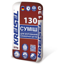 Суміш  для мурування клінкерної цегли 5-20 мм сіра  KREISEL 130 (25 кг)