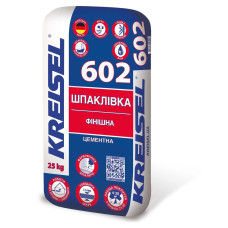 Шпаклівка біла цементна фінішна 1-5 мм KREISEL 602 (25 кг)