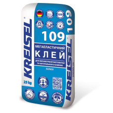 Біла мегаеластична клейова суміш для натурального каменю та керамограніту KREISEL 109 (25 кг)