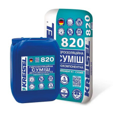 Гідроізолююча суміш двокомпонентна компонент 1 (сухий) KREISEL 820 (18 кг)