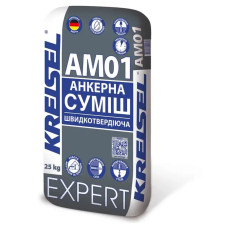 Анкерна суміш швидкотвердіюча  Kreisel АМ01 (25 кг)