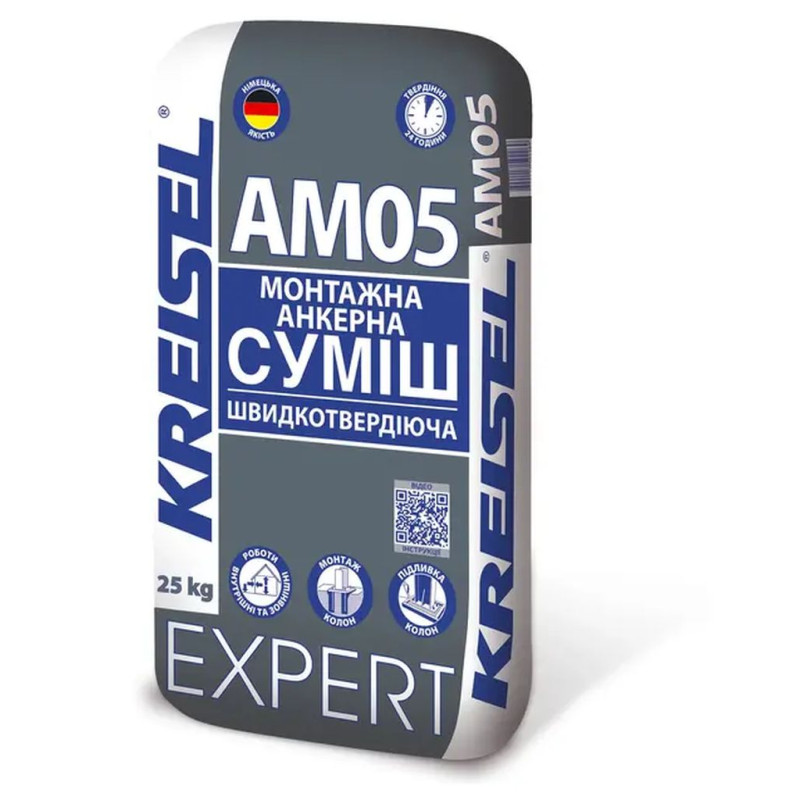 Монтажна анкерна суміш швидкотвердіюча  Kreisel АМ05 (25 кг)