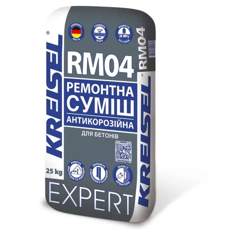 Ремонтна суміш антикорозійна для бетонів  Kreisel RМ04 (25 кг)