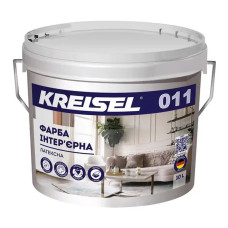 Фарба інтер`єрна  латексна База B 2.5 л