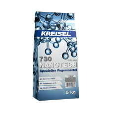 Суміш для заповнення міжплиточних швів 1-20 мм (срібна) 4А 5кг