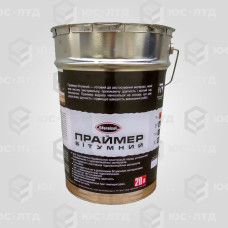 Праймер бітумно-каучуковий 20л