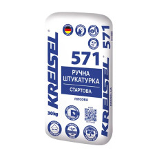 Штукатурка ручна стартова  гіпсова  5-30 мм KREISEL 571 (30 кг)