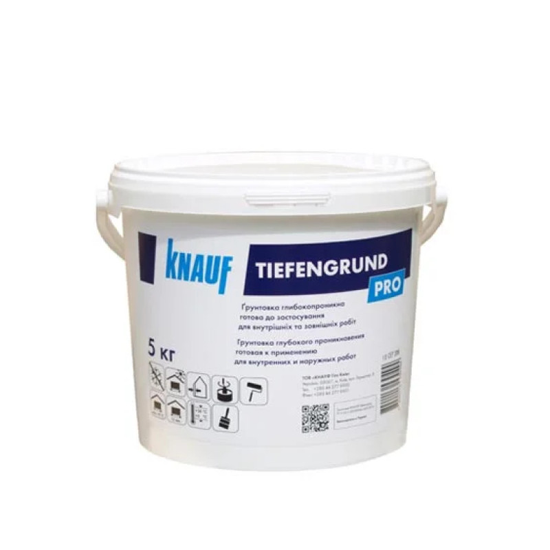 Грунтовка Кнауф Тіфенгрунд 5 кг