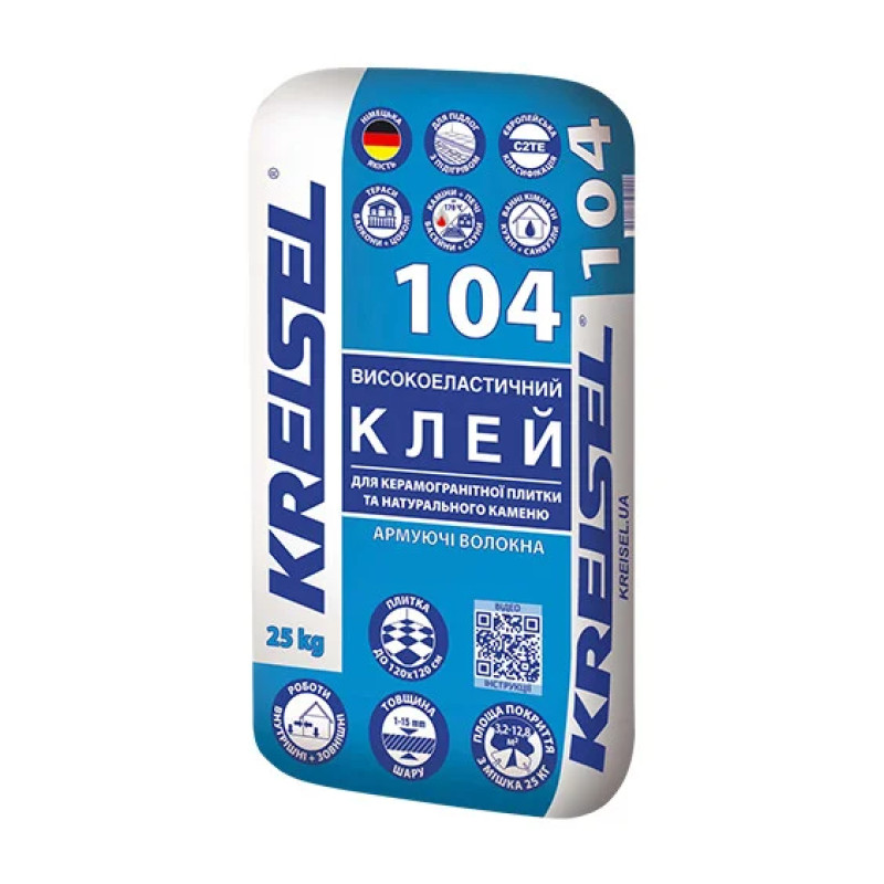 Клейова суміш високоеластична для керамогрінтої плитки та натурального каменю KREISEL 104 (25 кг)