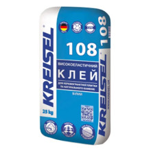 Клейові суміші