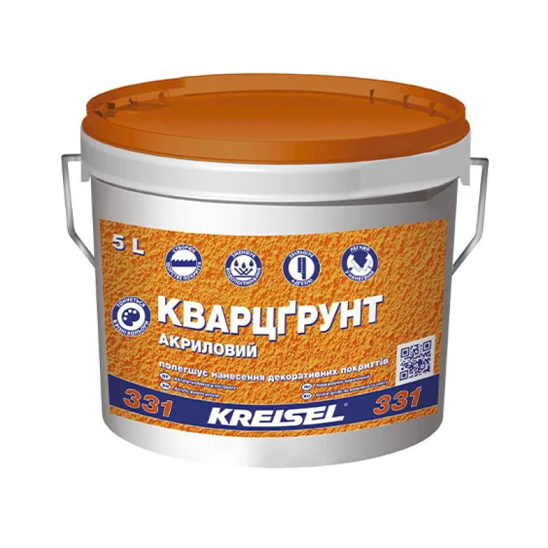 Грунтуючий засіб з кварцевим наповнювачем акрилова KREISEL 331 (у відрі 5л)