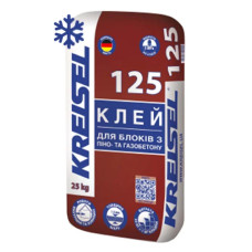 Клей для блоків з піно- та газобетону Крайзель (Kreisel) 125 Зима, 25кг