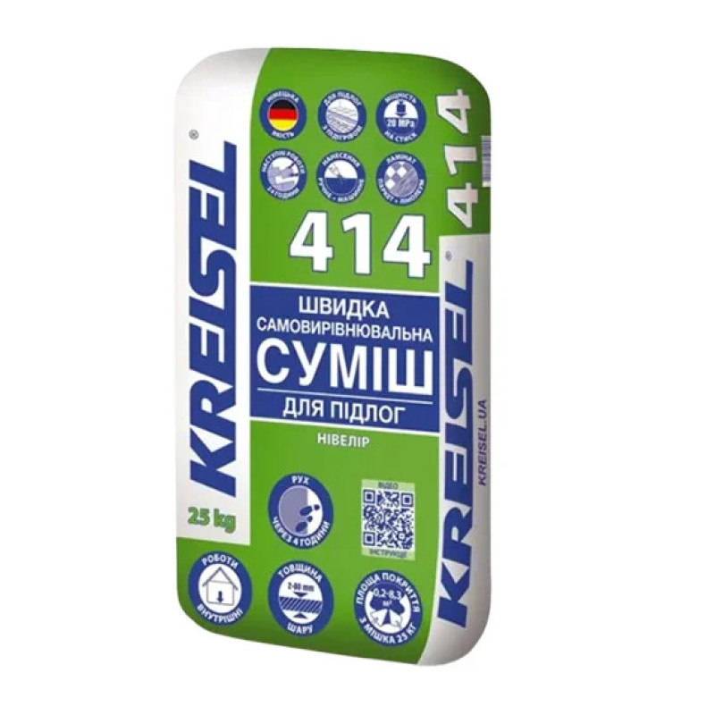 Швидка самовирівнювальна суміш для підлоги 2-80мм 20МПа KREISEL 414 (25 кг)
